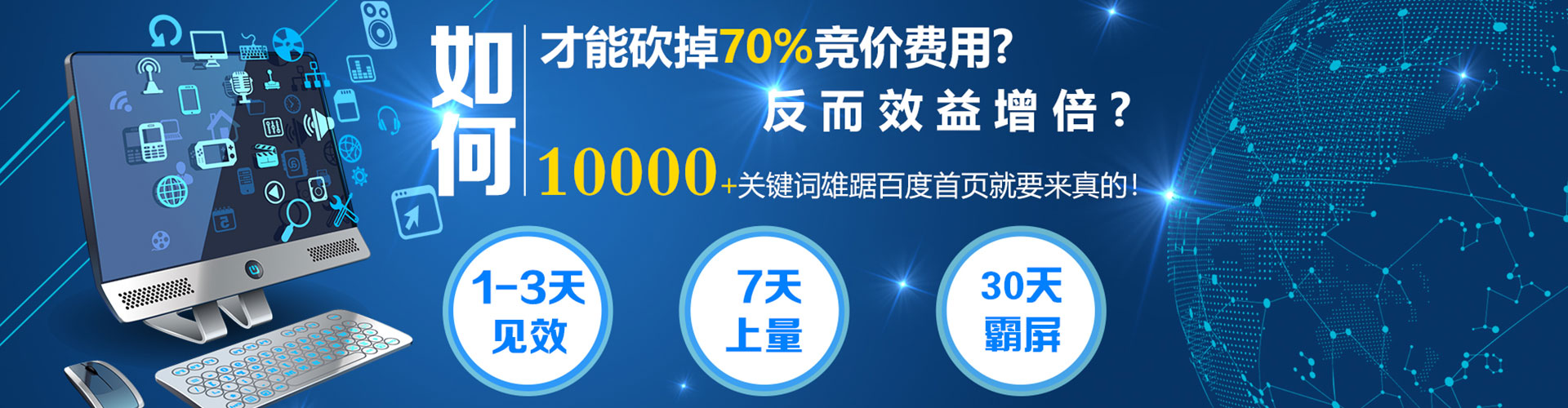 昌平朋友圈信息流